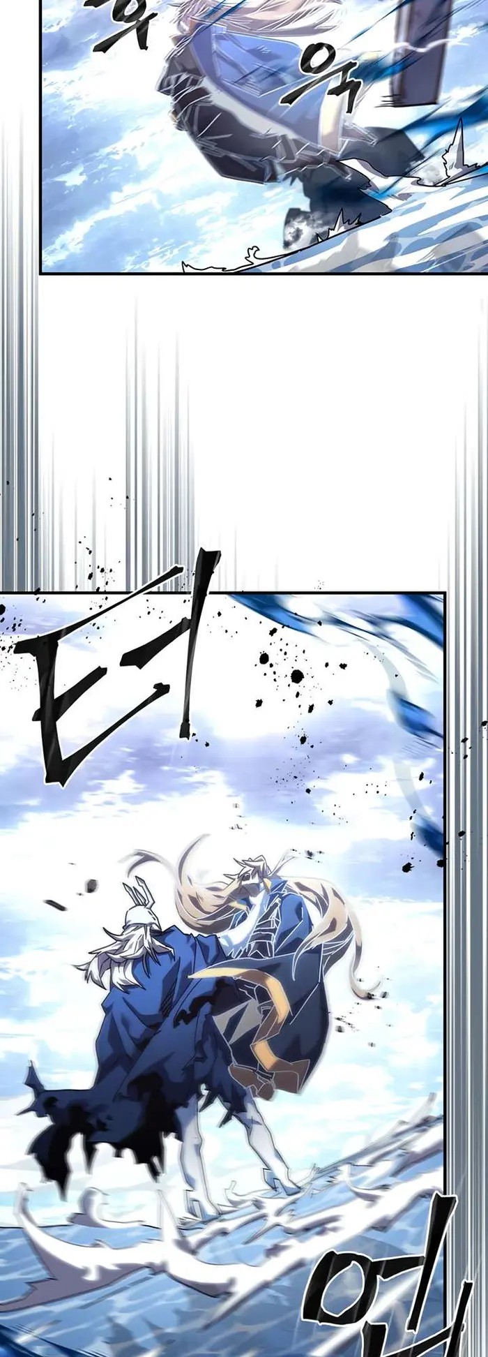 A Returner’s Magic Should Be Special Chapter 222.5 image 20_optimized